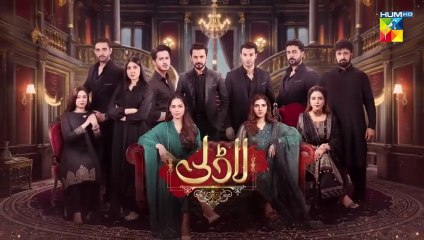 Laadli ep 77 Pakistani drama