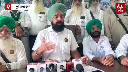 ਮੰਗਾਂ ਪੂਰੀਆਂ ਨਾ ਹੋਣ 'ਤੇ ਕਿਸਾਨਾਂ ਦਿੱਲੀ ਜਾਂ ਚੰਡੀਗੜ੍ਹ ਚ ਕਰਾਂਗੇ ਵੱਡਾ ਇਕੱਠ, ਕਿਸਾਨਾਂ ਵੱਲੋਂ ਐਲਾਨ