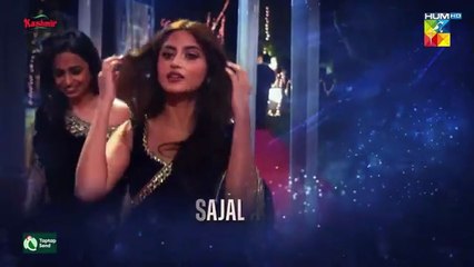 Goonj Episode 12_-_10_October_2025_[_Komal_Meer,_Mirza_Gohar_Rasheed___Feroz_Kadri_]_-_HUM_TV(360p)