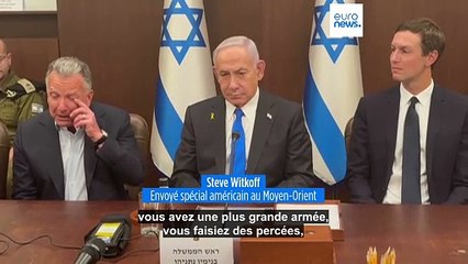 Gaza : l'armée israélienne annonce que le cessez-le-feu est entré en vigueur à 11 heures
