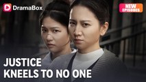 Justice Kneels To No One - Full