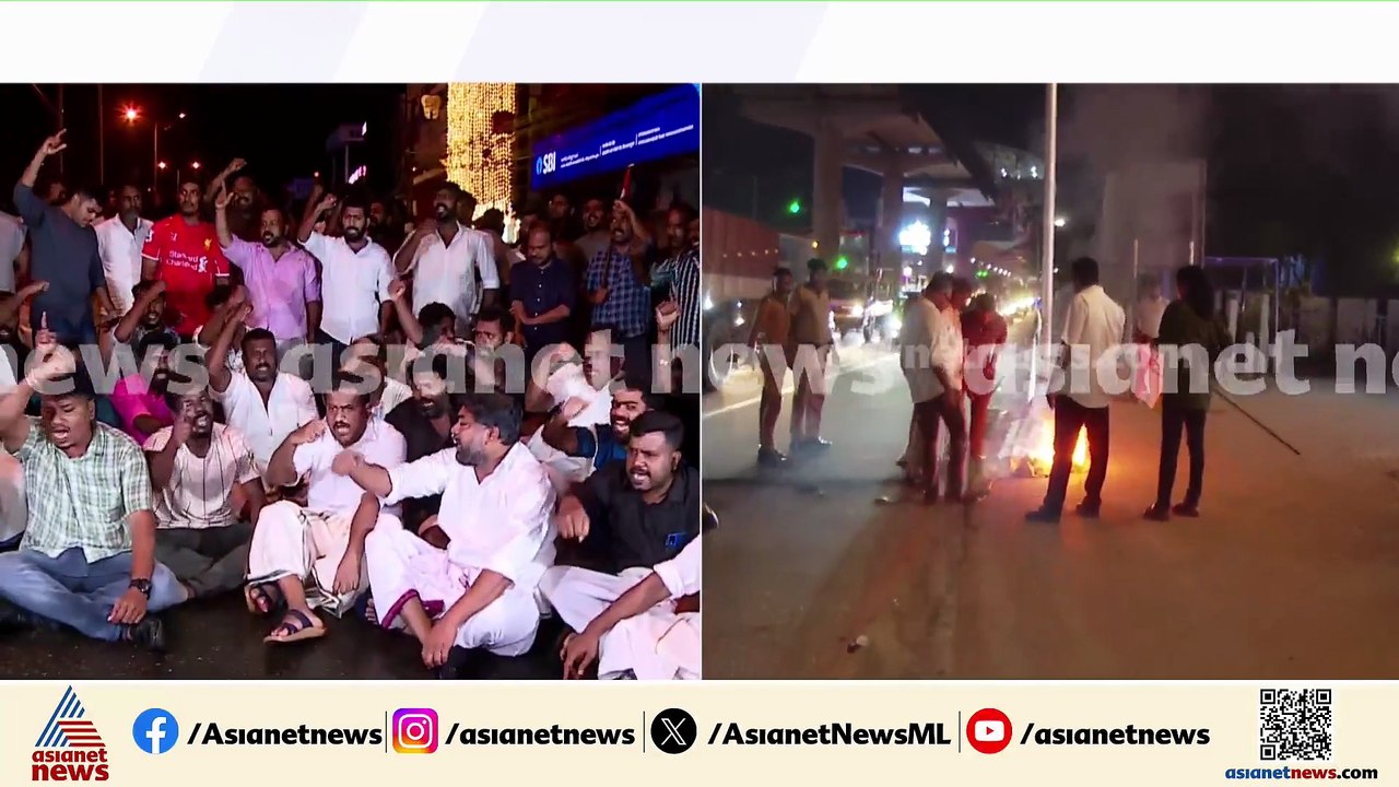 കോഴിക്കോട് കമ്മീഷണർ ഓഫീസിന് മുന്നിൽ കോൺ​ഗ്രസ് പ്രവർത്തകരുടെ പ്രതിഷേധം