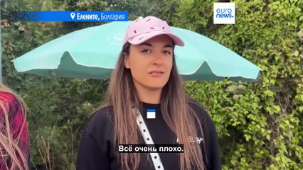 Жители и добровольцы расчищают улицы и пляжи Елените после наводнения