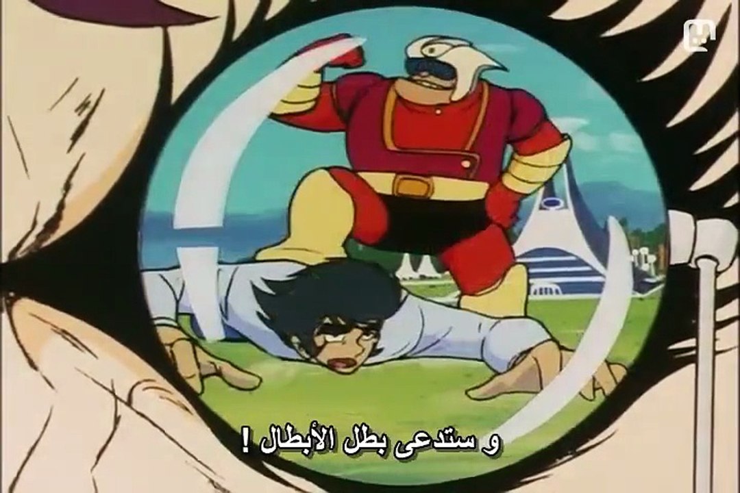 مازنجر حلقة 49