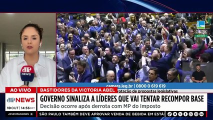 Governo Federal tenta recompor base para avançar com agendas no Congresso | TEMPO REAL