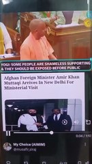 अब तालिबान-India भी भाई -भाई | मोदी राज का कमाल, अब भक्तों का क्या होगा हाल! #taliban