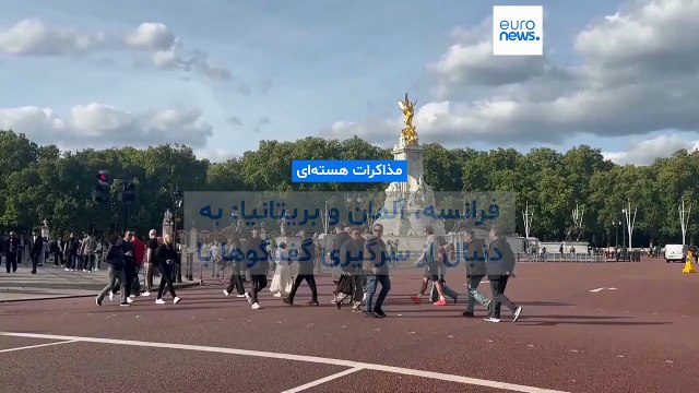 فرانسه، آلمان و بریتانیا: به دنبال از سرگیری مذاکرات هسته‌ای با ایران هستیم