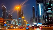 Dubai 🇦🇪