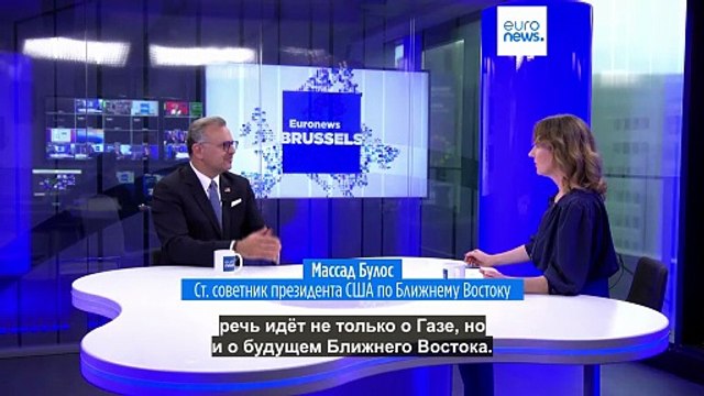 Президент США заслужил Нобелевскую премию мира (советник Трампа Булос)