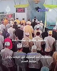 Tayland’da 7.7’lik deprem anında secdede kalan Müslümanlar! O anlar dünyayı şaşırttı