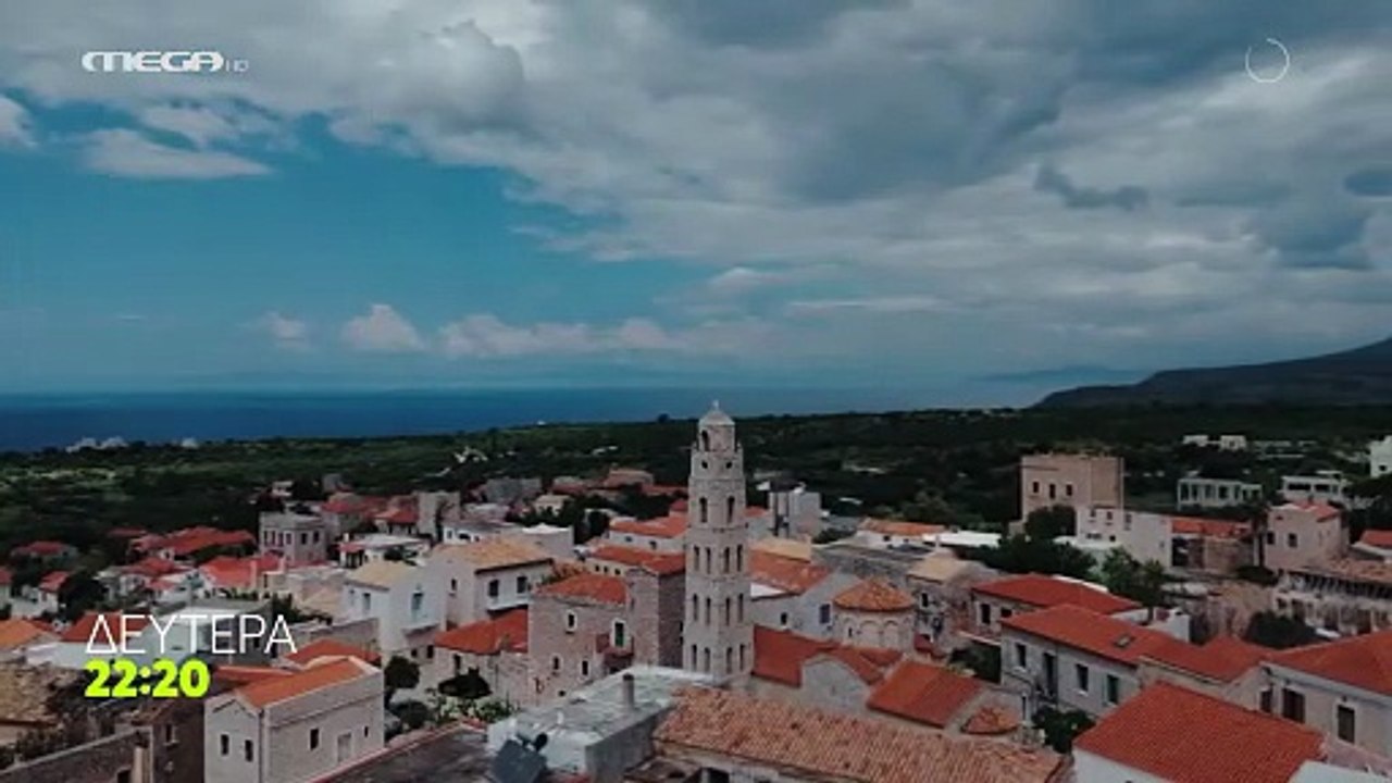 Η ΓΗ ΤΗΣ ΕΛΙΑΣ - 5ος ΚΥΚΛΟΣ Επεισόδιο 20 - Δευτέρα 13/10