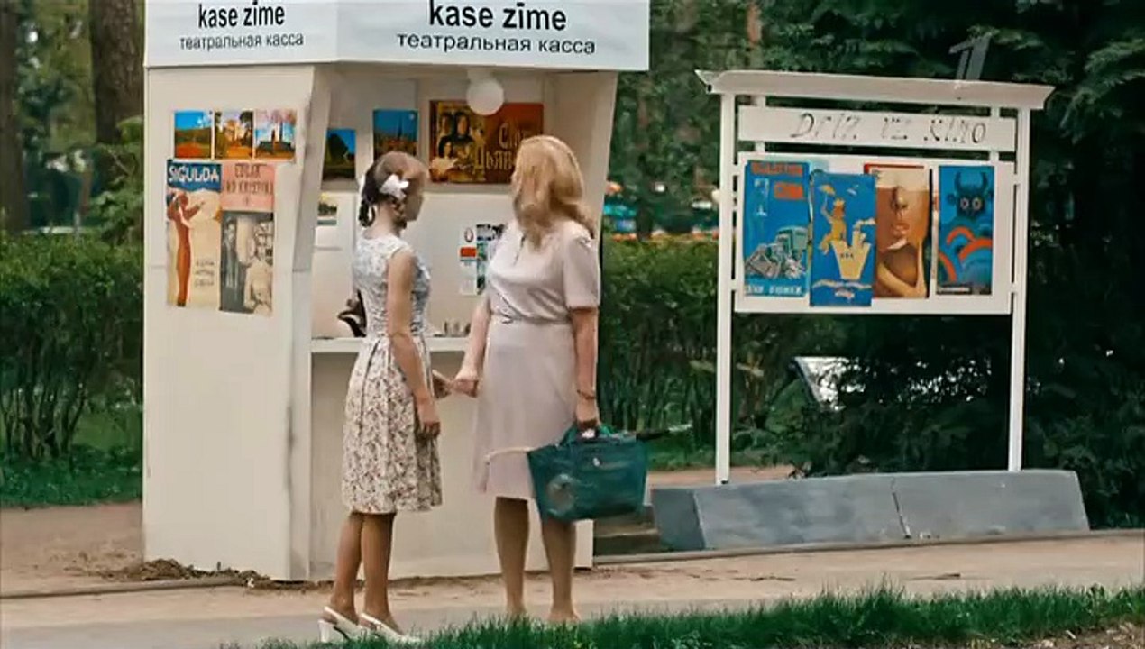 Ученица Мессинга 1 серия.