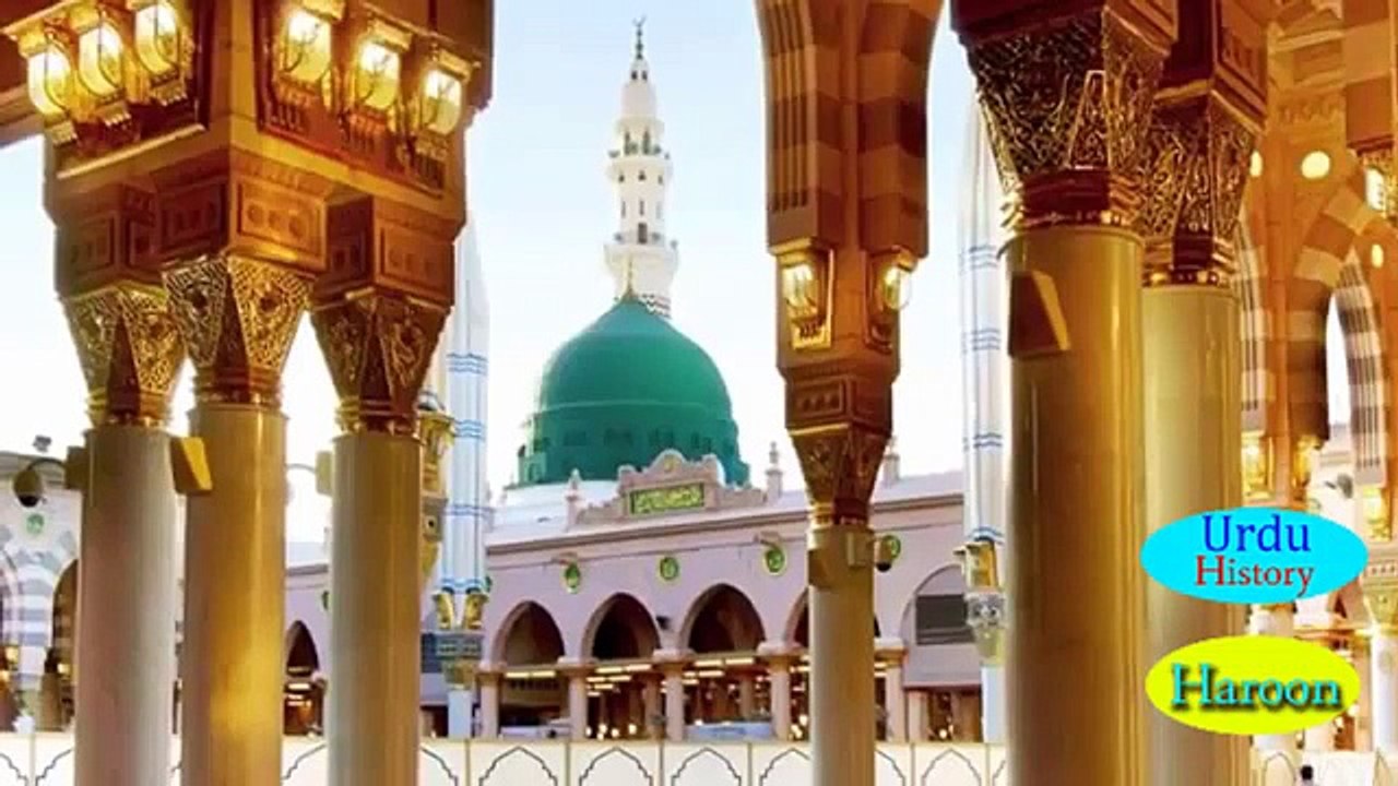 Seerat_Hazrat_Bilal_Habshi_R.A_Life_Story___A_chapter_of_Bilal_s_life#حضرت_بلال_کی_زندگی_کا_ایک_باب(0)