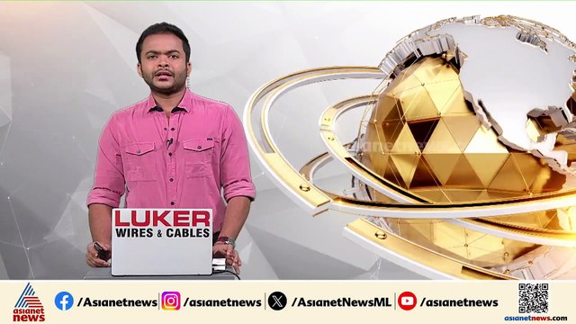 ഷാഫി പറമ്പിലിന് മർദനമേറ്റ സംഭവം; പേരാമ്പ്രയിൽ പ്രതിഷേധ ഇന്ന് സംഗമത്തിന് കോൺഗ്രേസ്
