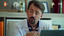مسلسل دين الروح الحلقة 28 كامله
