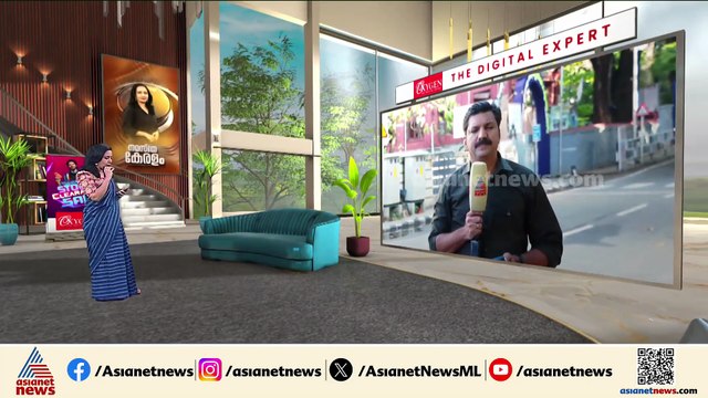 ലൈഫ് മിഷൻ കേസിൽ മുഖ്യമന്ത്രിയുടെ മകന് സമൻസ്; തുടർനടപടിയിൽ അവ്യക്തത