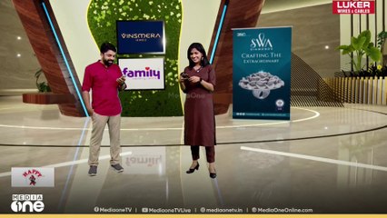 ​ഗസ്സ വെടിനിർത്തൽ: സഹായവിതരണവും ബന്ദിമോചനവും വേ​ഗത്തിൽ, ബന്ദികളെയും തടവുകാരെയും തിങ്കളാഴ്ച വിട്ടയക്കും