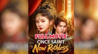 ONCE SAINT NOW RUTHLESS English Sub