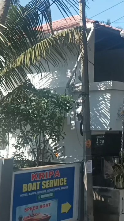 kappil