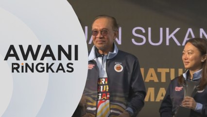 AWANI Ringkas: Kerajaan usaha penuhi keperluan sektor sukan
