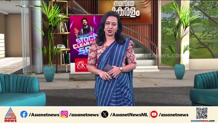 ലോക സുന്ദരനാകാൻ ഒരു മലയാളിയും; ഏബിൾ ബിജു മത്സര തയാറെടുപ്പിൽ