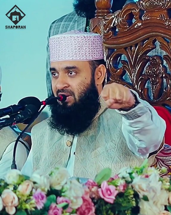 বিশ্বনবী (সাঃ) আল্লাহর কাছে যেভাবে দোয়া করতেন 🤲 | হৃদয় ছোঁয়া ইসলামিক বক্তব্য | মিজানুর রহমান আজহারী | Islamic Life Style Diary