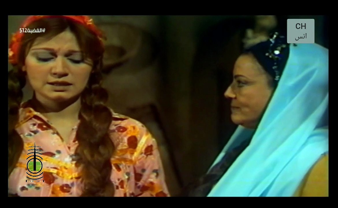 مسلسل القضية 512 بطولة مديحة كامل احمد مرعي