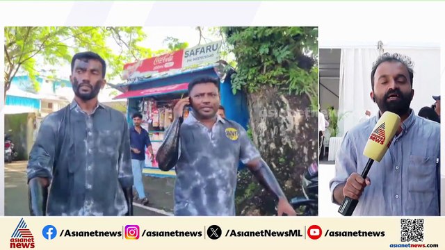 മട്ടാഞ്ചേരിയിൽ യൂത്ത് കോൺഗ്രസ് പ്രതിഷേധം; ദേഹത്ത് കരിഓയിൽ ഒഴിച്ചാണ് പ്രതിഷേധം