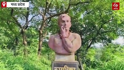 पन्ना के इस स्थान पर 96 साल पहले चंद्रशेखर आजाद ने की थी गुप्त मीटिंग, पांडवों से भी जुड़ा है इतिहास