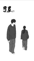 Teri nazaro ka dil pe hua hai asar