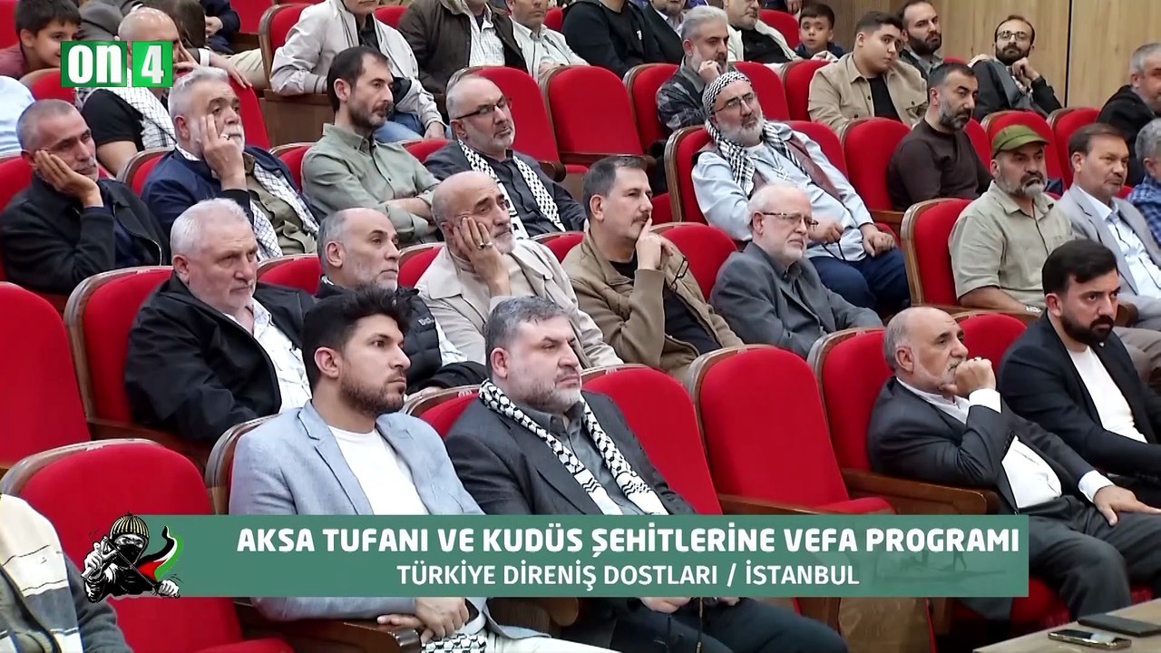 Aksa Tufanı ve Kudüs Şehitlerine Vefa Programı | Part 2 | Türkiye Direniş Dostları