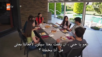مسلسل دين الروح الحلقة 27 مترجمة