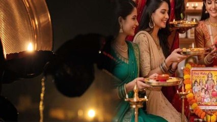 Ahoi Ashtami 2025 Tara Time: अहोई अष्टमी का तारा कब निकलेगा,चंद्रोदय का समय,अर्घ्य देने की विधि