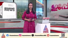 ബത്തേരിയിലെ റിസോർട്ടിലെ സംഘർഷം; ഒളിവിൽ പോയവർക്കായി ലുക്ക് ഔട്ട് നോട്ടീസ്