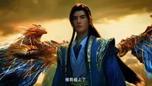 Preview A Records Mortals Journey To Immortal Eps 165