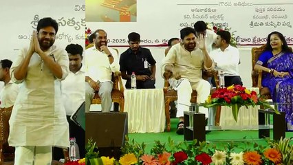 DCM Pawan Kalyan Laughing Over Fans Comments అభిమానుల మాటలకు పడి పడి నవ్విన పవన్