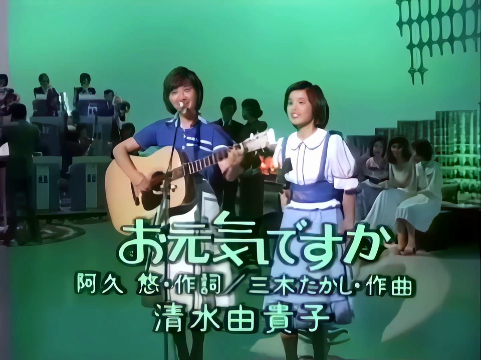 ｟2160(弱)+HDR的色彩調整｠清水由貴子 高田みづえ 3曲 【お元気ですか 硝子坂 そんなヒロシに騙され】