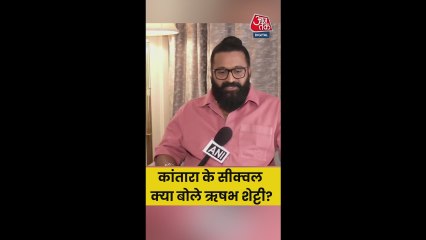 कहानी तीन साल में पूरी हुई, क्लाइमैक्स तक पहुंचा मार्ग