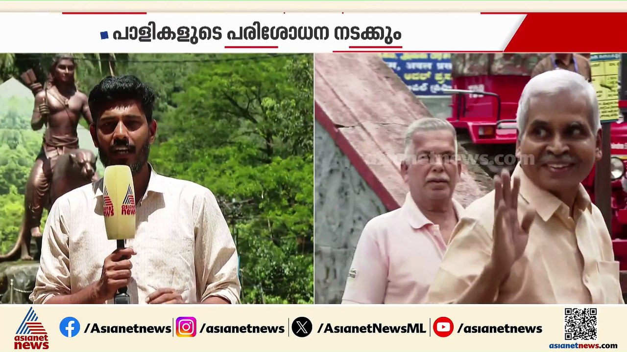 അമിക്കസ് ക്യൂറിയുടെ നേത‍ൃത്വത്തിൽ ശബരിമല സ്ട്രോങ് റൂം തുറന്നു; കണക്കെടുപ്പ് പുരോഗമിക്കുന്നു