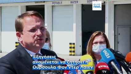 Κατηγορίες για κατασκοπευτικό δίκτυο σκιάζουν τον Ευρωπαίο Επίτροπο Υγείας Όλιβερ Βάρχελι