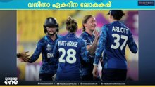 വനിതാ ഏകദിന ക്രിക്കറ്റ്  ലോകകപ്പിൽ ഇന്ന് ശ്രീലങ്ക-ഇംഗ്ലണ്ടിനെ നേരിടും