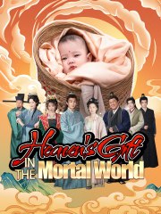 Heavens Gift In The Mortal World - Full Movie, Short Drama, Film, Movie