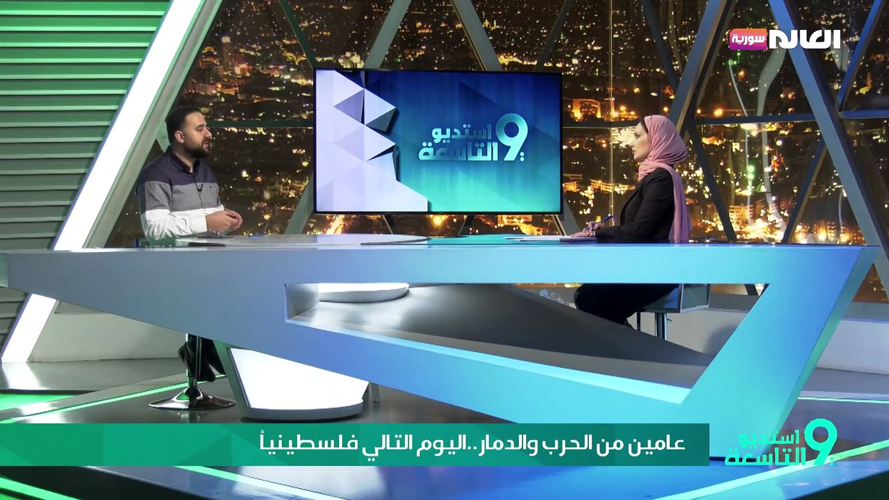 عامين من الحرب والدمار .. اليوم التالي فلسطيني
