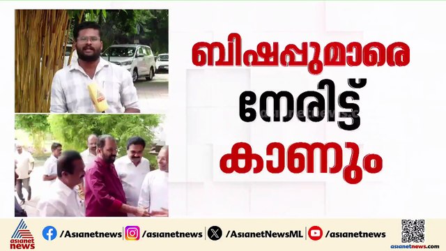ഭിന്നശേഷി സംവരണ നിയമനം; സമവായ നീക്കവുമായി മന്ത്രി വി.ശിവൻകുട്ടി