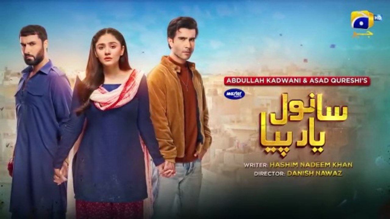 Sanwal Yaar Piya Epi 06 | Feroze Khan| Durefishan Saleem | Ahmed Ali Akbar | Presented by Har Pal Geo Entertainment