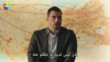 مسلسل ولي العهد الحلقة 6 مترجم