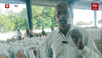 બોલો લ્યો: મહુવા માર્કેટીંગ યાર્ડમાં ખેડૂોતની મગફળીની બોલી જ ન લાગી,  ખેડૂત કલ્યાણ સંગઠને પ્રહારો કર્યા