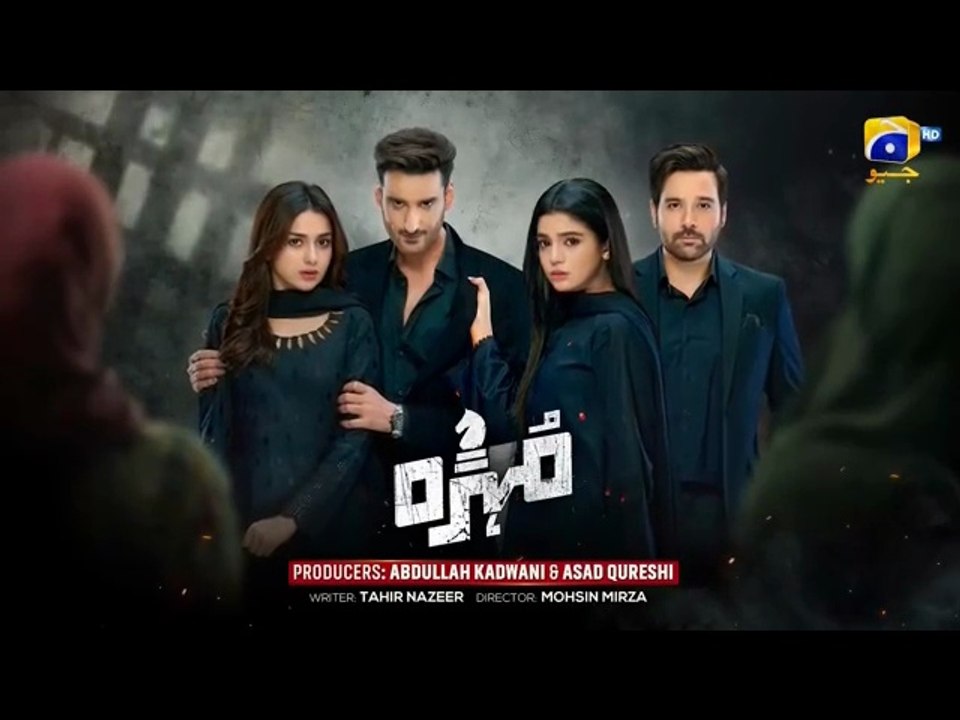 Mohra Mega Episode [Eng Sub] Mikaal Zulfiqar Laiba Khan Aagha Ali 10 October 2025 Har Pal Geo