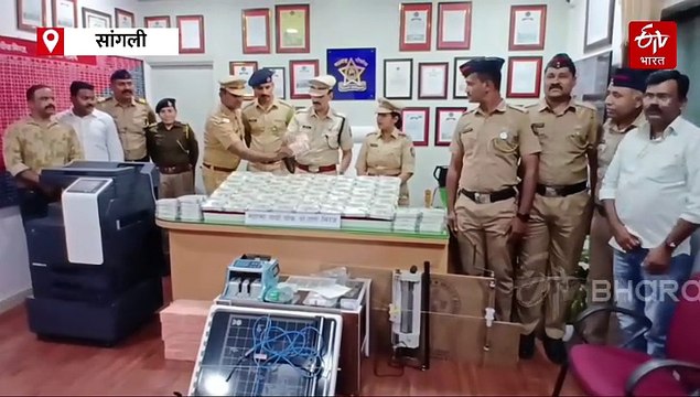 चहाच्या टपरीत बनावट नोटांचा कारखाना; पोलिसांनी जप्त केलं 1 कोटी 11 लाखांचं बनावट चलन, पाच संशयितांना अटक