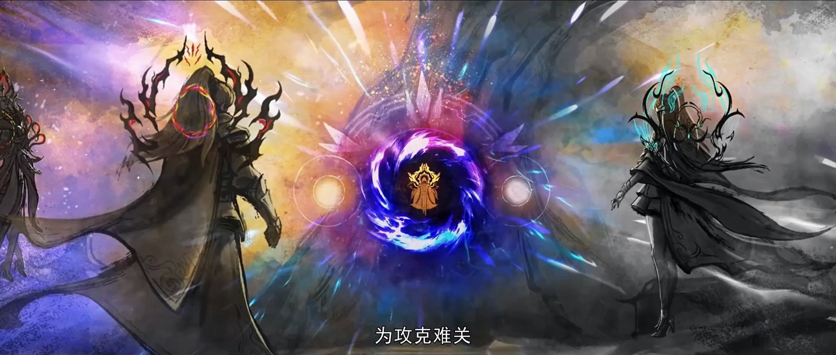 Battle Through The Heavens S5 Episode 168 Subtitle multi.